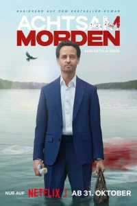 Убивать осознанно онлайн